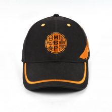 design embroidery sports black baseball caps