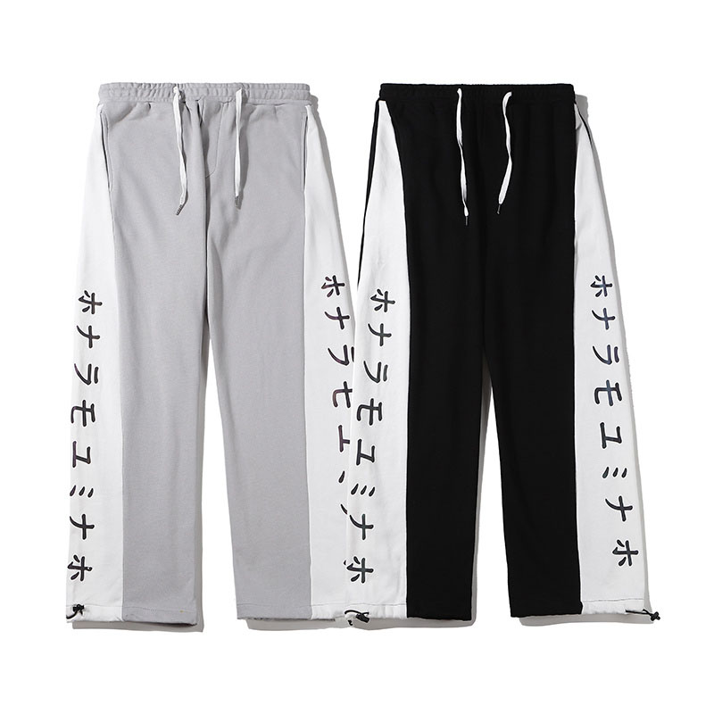 Japanese style casual loose pants with Japanese characters printing-1