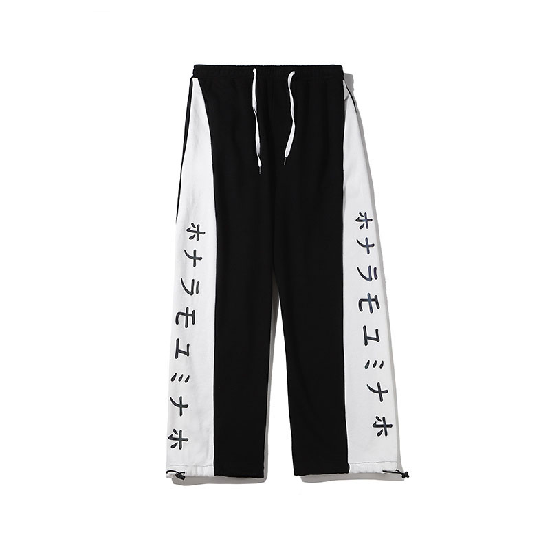 Japanese style casual loose pants with Japanese characters printing-1
