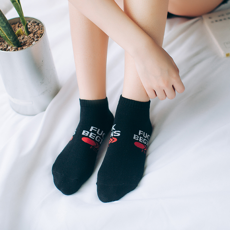Soft and casual letter athletic ankle socks for women