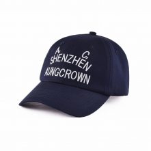 AungCrown cotton embroidery logo unconstructed plain dad cap