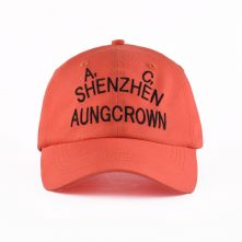 AungCrown cotton embroidery logo unconstructed plain dad cap