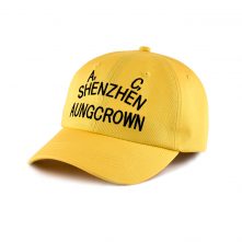 AungCrown cotton embroidery logo unconstructed plain dad cap